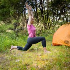 Finding a thigh or quadriceps stretch in lunges