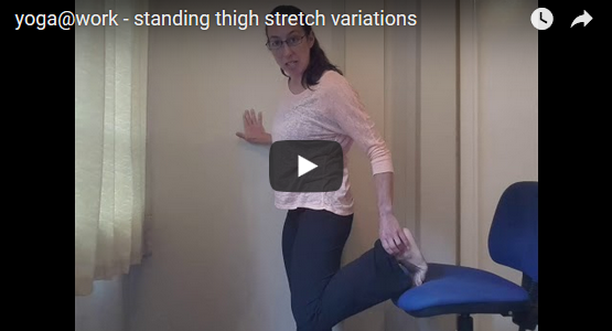 video standing thigh stretch