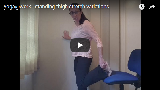 video standing thigh stretch